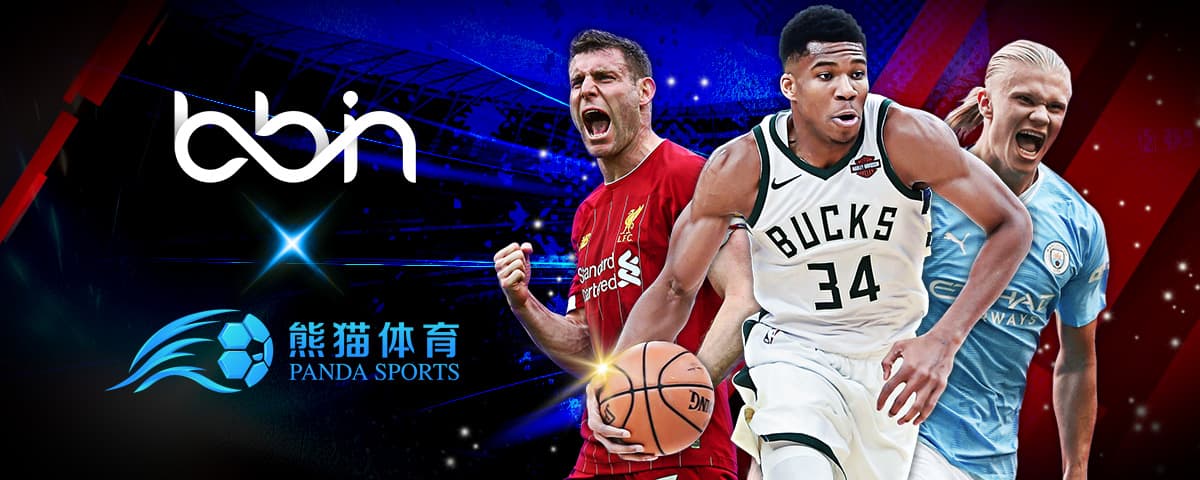 是全球众多