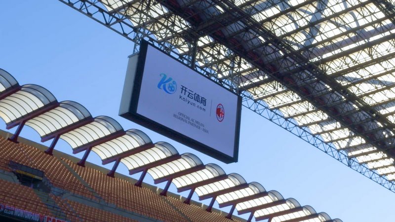 大对五人制